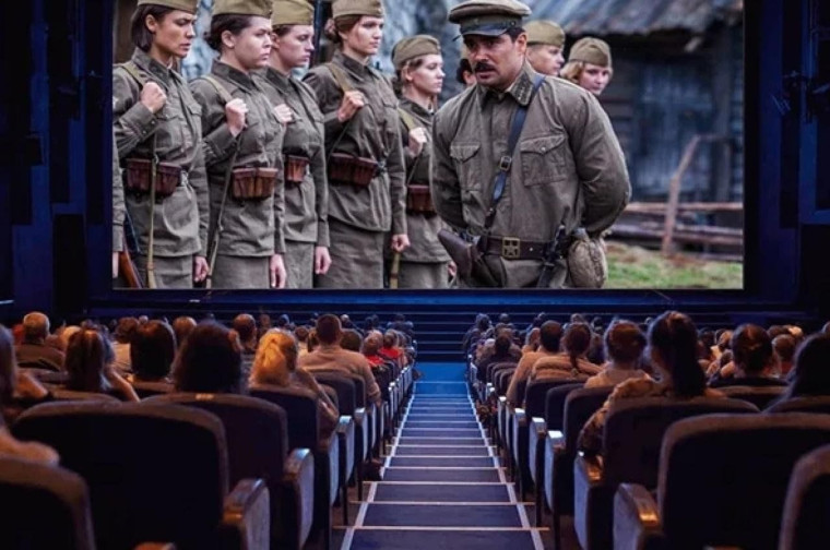 Просмотр патриотических фильмов.